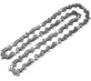 Vodicí lišta Lišta + 2 pilové řetězy Řetěz 52 TG 1,3 mm Náhled obrázku produktu 4