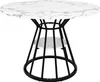 A round dining table with a marble-look top and a black metal base with a shelf. Produktbild-Vorschau