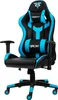 Hyrican Striker WZ603 Copilot Gaming Stuhl, Kunstleder, Produktbild-Vorschau 3