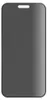 PanzerGlass ® 3-in-1 Privacy Protection Bundle iPhone 16 Podgląd zdjęcia produktu 6