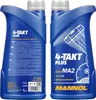 1 Liter MANNOL 10W-40 4-Takt Plus Produktbild-Vorschau 3