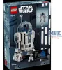 LEGO® Star Wars 75379 R2-D2 Podgląd zdjęcia produktu 41