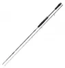 Daiwa Caldia Spin Productafbeelding-voorbeeld 1