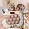 Maxlife jeu d'arcade portable Ourson avec présentoir Beige Voir les images du produit 10