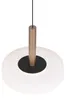 TRIO LED-Pendelleuchte LB25 Celeste 10W 1100lm 3000K Produktbild-Vorschau 2