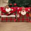 Povlak Na Vankúš Yx021 40X40 Red Náhľad obrázku produktu 3