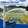 Pompa sommergibile per pozzi profondi SucceBuy, 1100 W, 230 Anteprima dell’immagine prodotto 2