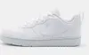 Nike Sneakers DV5456-106 in White color size 38 Produktbild-Vorschau 27