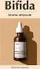ma:nyo Bifida Biome Complex Ampoule (Manyo Factory) Produktbild-Vorschau 3