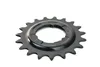 Fahrrad SHIMANO Ritzel Nabenschaltung Zahnkranz gekröpft 19 Produktbild-Vorschau 3
