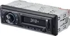 Renkforce RF-4746690 Autoradio inkl. DAB-Antenne, DAB+ Produktbild-Vorschau 2