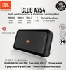 JBL Club A754, D, 200 W, 100 W, 75 W, 32 - 320 Hz, 0 - 12 Produktbild-Vorschau 10