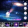 Sternenhimmel Projektor Aufladbar Planetarium Nachtlicht Produktbild-Vorschau 2