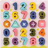 Drevené puzzle Montessori hračka číslo puzzle deti darček Náhľad obrázku produktu 3