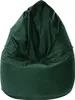 Dreamroots Bean Bag 80x80x120cm Beanbag z oparciem  oraz Podgląd zdjęcia produktu 1