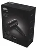 Braun HD2.0, Schwarz, Einfarbig, 1,95 m, 2000 W, 1 Produktbild-Vorschau 8
