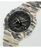 CASIO G-SHOCK Armbanduhr OAK - BROWN CAMOUFLAGE SERIE Produktbild-Vorschau 13