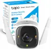 TP-Link Tapo C320WS IP-Sicherheitskamera In & Outdoor Produktbild-Vorschau 6