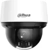 Dahua SD4A425DB-HNY 4MP 25x Starlight IR WizSense Network Produktbild-Vorschau 2