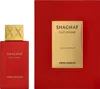 Shaghaf Oud Ahmar parfumovaná voda 75ml Náhľad obrázku produktu 4
