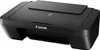 A black Canon Pixma printer is shown from a three-quarter angle against a white background. Produktbild-Vorschau