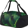 Satch Schulrucksack-Set AIR Seismic Green 3-teilig, Produktbild-Vorschau 10