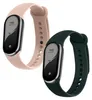 kwmobile 2x Uhrenarmband für Xiaomi Mi Band 10 / Mi Band 9 Produktbild-Vorschau 8