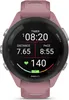 Garmin Forerunner 265S Rosa antico/Bianco pietra Anteprima dell’immagine prodotto 2