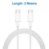 3x USB-C auf USB-C-Ladekabel 2 Meter Weiß - für Telefon / Produktbild-Vorschau 4