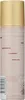Gloria Vanderbilt Vanderbilt Deodorant Spray 150 ml (woman) Produktbild-Vorschau 4