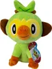 Pokemon pluszowa figurka (20 cm) Pikachu Pichu Mampfaxo Podgląd zdjęcia produktu 2