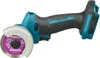 Makita Découpeuse multi-matériaux sans fil LXT 18 V - 76 mm Voir les images du produit 44