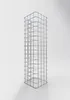 Gabionensäule eckig 22  cm x 22  cm, 80 cm Höhe, MW 5 cm x Produktbild-Vorschau 2