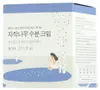 Round Lab - Hydratační krém s březovou šťávou 80ml Náhled obrázku produktu 13