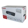 Canon EP-27, 2500 Seiten, Schwarz, 1 Stück(e) Produktbild-Vorschau 15