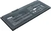 vhbw Akku kompatibel mit Fujitsu U7580MP780DE, U7580MP782DE Produktbild-Vorschau 9