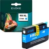 Kazeta pro HP 951 XL CN046AE ️️ OFFICEJET PRO 8100 8600 Náhled obrázku produktu 1