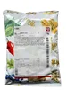 Raps - P3000, Kutterhilfsmittel ohne Umrötung, 1 kg Beutel Produktbild-Vorschau 1