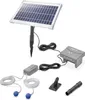 esotec Solar Teichbelüfter-SET 8/200 LiFePO4 AKKU Produktbild-Vorschau 1