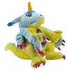Sweety Toys 7615 Digimon Gabumon Plüsch Plüschfigur 40 cm Produktbild-Vorschau 2
