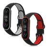 kwmobile 2x Sportarmband kompatibel mit Xiaomi Mi Smart Produktbild-Vorschau 8