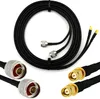 1m SMA maschio a N maschio cavo coassiale doppio - HF-240 Anteprima dell’immagine prodotto 1