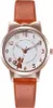 Elegancki Zegarek ZA-13056 w Brązowym Kolorze KP13056 Podgląd zdjęcia produktu 1