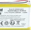 vhbw Akku kompatibel mit Garmin Nüvi 2669LMT, 52LM 5 Zoll Produktbild-Vorschau 6