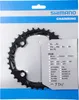 Shimano Teile Kettenblatt FC-T521, 48Z, Ø=104mm, Mitte, Produktbild-Vorschau 6