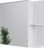 Koupelnová skříňka se zrcadlem Vicco Irma Bílá/bílý vysoký Náhled obrázku produktu 1