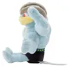 Pokemon Machomei Kuscheltier - 16 cm Plüschtier Machamp Produktbild-Vorschau 3