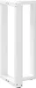 A white metal table leg frame. Voir les images du produit