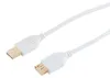 USB Kabel A Stecker/A Buchse verg. USB 2.0 weiß 1m Produktbild-Vorschau 2