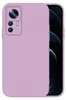 Hülle für Xiaomi 12T / 12T Pro Case Cover Bumper Smartphone Produktbild-Vorschau 8